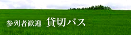ݐ؃oX