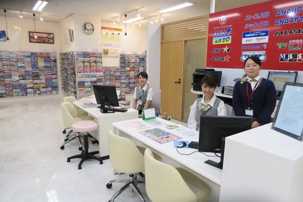 Jプラザイオン江別店