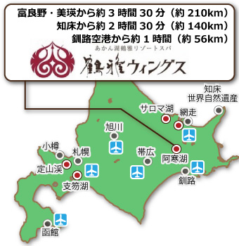 北海道地図